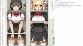 【PC/RPG/自制/中文】你的xp有点奇怪(跳蛋玩具游戏)[mega(要翻墙)1.7gb]