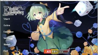 【消失的神作SLG/中文】车万同人：恋野迷踪 中文完全版+CG攻略【真神作/全CV/1.3G】