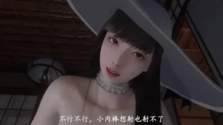 【3D动画】Mafavam：八尺大人 20分钟合并1080HD中文版【2V/4G/度盘】