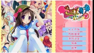 【KRKR】有爱的爱爱是禁止的哟【度盘】
