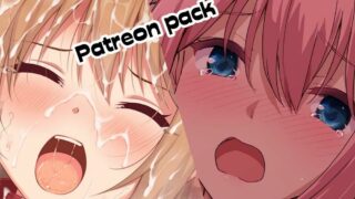 【2D/无修正】（ニート社長）公主连接同人动画 / 望,優衣 / ノゾミ,ユイ (2022 01) （800 M）【OD+度盘】2022.02.15