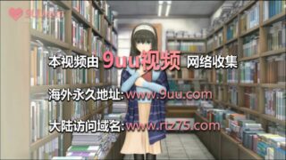 补惹【动画】【熟肉转载】调教小偷【度盘】