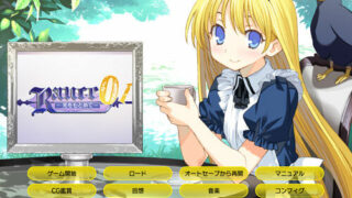 【AVG】兰斯1重制版【度盘/579mb】