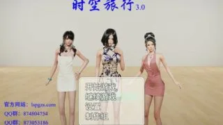 【RPG/中文配音/全动态】时空旅行 Ver3.0 PC/安卓官方中文版+全CG档【更新/6G】
