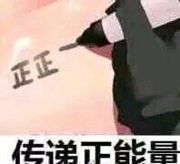 【小说合集】 6699部小说  貌似哪个站的存货被搞出来了。【度盘+磁力/2.91GB】