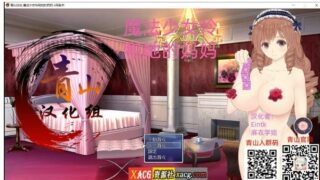 【RPG/汉化/动态】魔法少女怜和她的妈妈 精翻汉化支援者版【战斗H/700M】