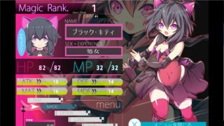 【RPG/个人机翻】魔法少女ブラックキティ1.05 【度盘/秒传1G】
