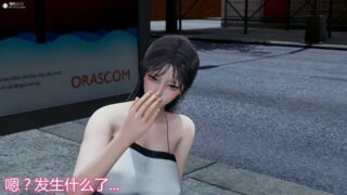 【3D彩漫/中文】妈妈和女友互换身体后(上+下)【346M/253P】