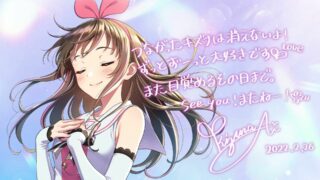 【互动SLG/PC/安卓】爱酱：Kizuna Player 2.1（花Q毕业纪念）
