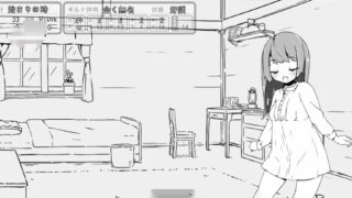 【免币/生肉/黑白】妹！せいかつ～ファンタジー【毒盘】