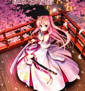 【PC/生肉/GAL】AUGUST社游戏合集【秒传/27.63G】
