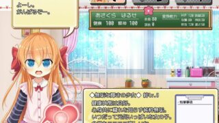 【SLG/免币/生肉】孕辱ヒロインズ【磁力】
