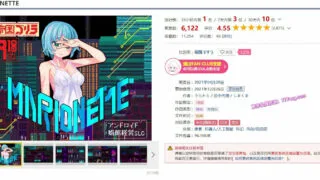 【slg/度盘/经营】赛博朋克娼馆【500m】