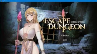 【SLG】莎莉丝地牢脱出官方中文版【度盘/秒传/400M】