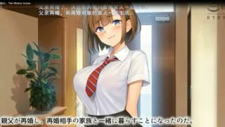 【动画/机翻】[2021.11.12]うちの義妹が