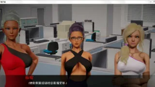 【国风SLG/汉化/动态】这不是天堂 Ver0.15 精翻汉化版【PC/安卓/新汉化/2.4G】
