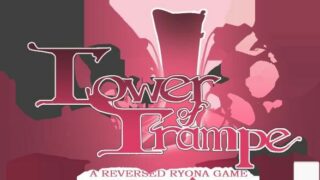 【RPG】践踏之塔（TOT）1.17.3【度盘/577MB】