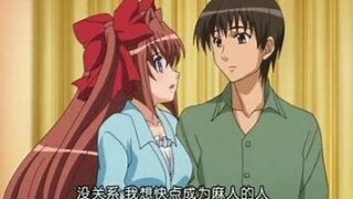【ADV】三角恋blue【生肉】