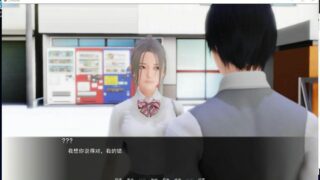 【欧美SLG/汉化/动态】调教大师 V0.44 汉化作弊版【PC/安卓/3G/更新】