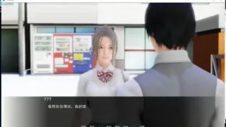 【欧美SLG/汉化/动态】调教大师 V0.44 汉化作弊版【PC/安卓/3G/更新】