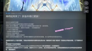【神作SLG/中文/动态】重生之老王2：馋我身子！步兵22211新版+全回想【2月更新/7.3G】