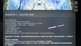 【神作SLG/中文/动态】重生之老王2：馋我身子！步兵22211新版+全回想【2月更新/7.3G】