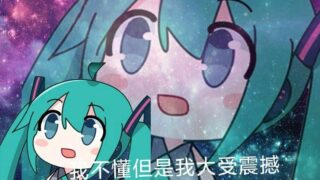 【KRKR】魔法少女的哥哥怕【度盘】