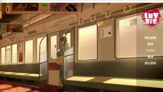 【像素风SLG 中文】LuvSic STEAM官方中文步兵版 解密互动【1G】