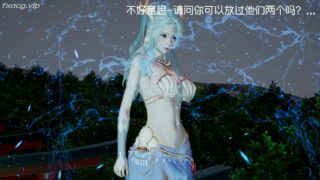 【3D彩漫/中文】星梦苍穹01-04【1704P/524M】