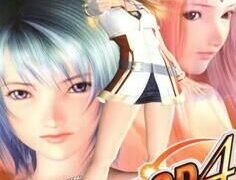 【3D】欲望之血4（高压集成版）