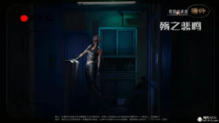 【3D漫画】兽欲の末途番外殇之悲鸣[中文高傲御姐恶堕]【1014P/503M】【度盘】