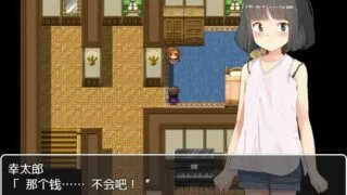 【游戏/PC/SLG】义女條教【度盘/800MB】