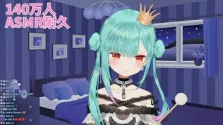 【ASMR】【润雨露西亚】_囁き_耳かき_マッサージ_なんでも【潤羽るしあ_ホロライブ】(CJIjsTl0exA)