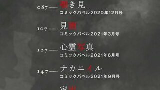【本】閲覧禁止【度盘/300MB】