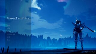 【RPG】魔女的侵袭 2.0AlphaV8.0 第八版官方中文步兵版【秒传/7GB】