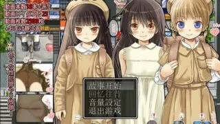 【RPG 精翻汉化 全动态CG 哈布斯堡】177法案：连续少女凌褥事件薄 完全汉化版【500M】