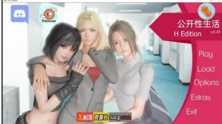 【欧美SLG/汉化/动态】调教大师 V0.44 汉化作弊版【PC/安卓/3G/更新】