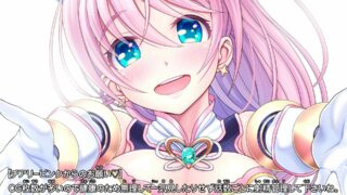 【同人CG集】【免币】[MAG館 (v-mag)] 愛玩天使 チアリーピンク ～カウンタードライブ～【磁力】