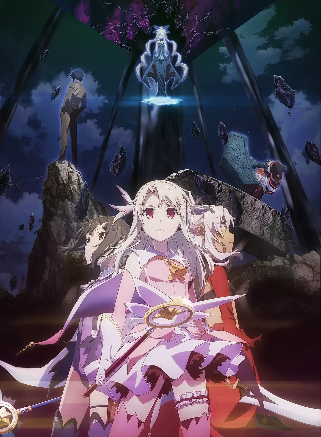 【剧场版】魔法少女伊莉雅:无名少女 劇場版 Fate/kaleid liner プリズマ☆イリヤ Licht 名前の無い少女 BD 1080P 8.42G — 第 1 张 【剧场版】魔法少女伊莉雅:无名少女 劇場版 Fate/kaleid liner プリズマ☆イリヤ Licht 名前の無い少女 BD 1080P 8.42G — 第 1 张