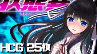 【RPG/生肉】状態異常 Abnormal Condition Ver1.00 【RJ340568】【秒传/萌云/750M】