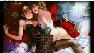 【SLG/汉化】Jack-o-nine-tails v2.2【度盘秒传/13.1GB】