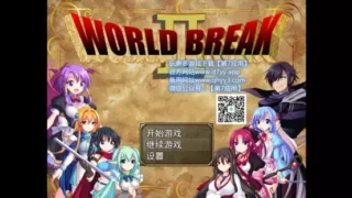 【安卓直装】魔王冒险