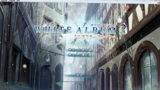 【AVG/GAL】white album 2 mini after story，白色相簿2迷你日后谈【阿里盘＋度盘秒传】
