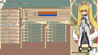 【RPG/日文/试玩版】Violated princess【度云500MB】