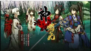 【补档/ADV/PC】神咒神威神乐 曙光【度盘秒传/8.59G】