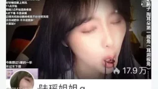【ASMR】 早期斗鱼主播丸子君asmr视频 【度盘1044.43MB】第六期