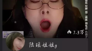 【ASMR】 早期斗鱼主播丸子君asmr视频 【度盘582.28MB】第七期