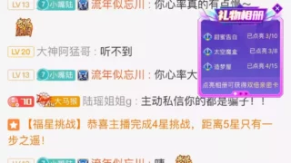 【ASMR】 早期斗鱼主播丸子君asmr视频 【度盘269.85MB】第十九期