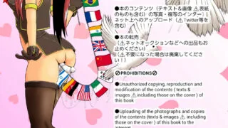 【本子】膣破壊系女子5（1~3）【网盘】（日版）