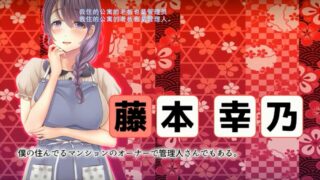 【机翻/动画】 夜祭り露店 景品两部全